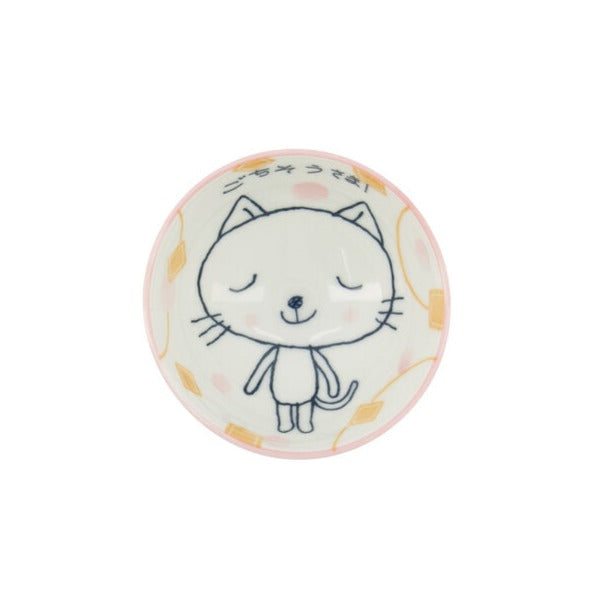 Gochisosama Kawaii Rice skål, Pink Cat Neko - 200 ml